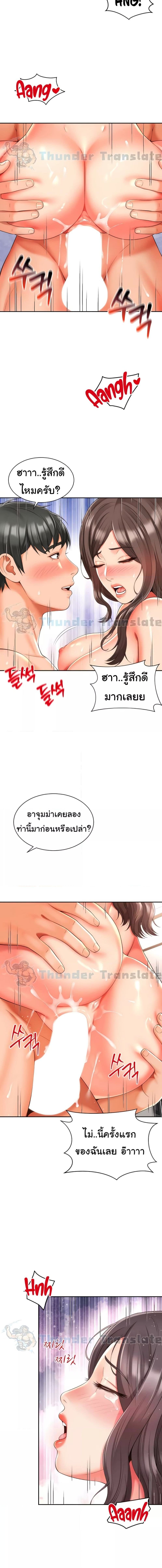 008.jpg