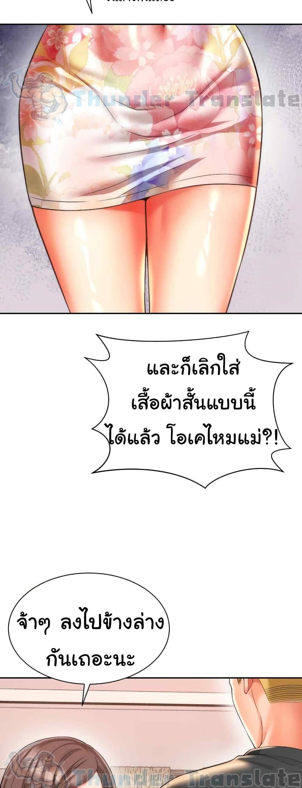 030.jpg