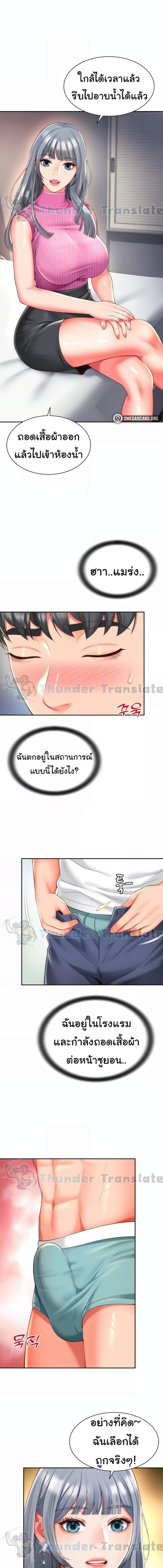 004.jpg