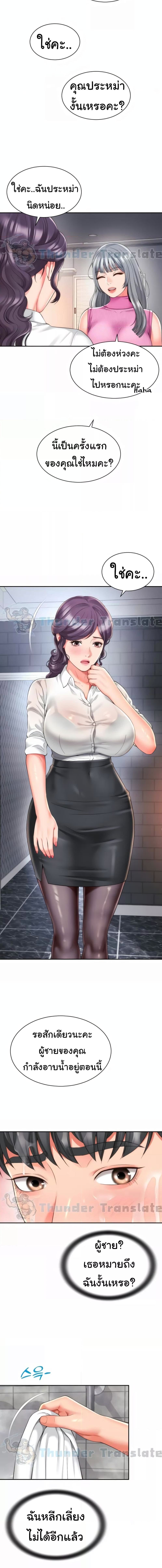006.jpg