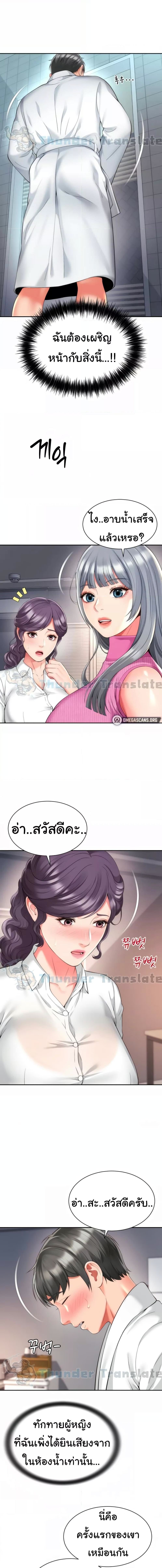 007.jpg