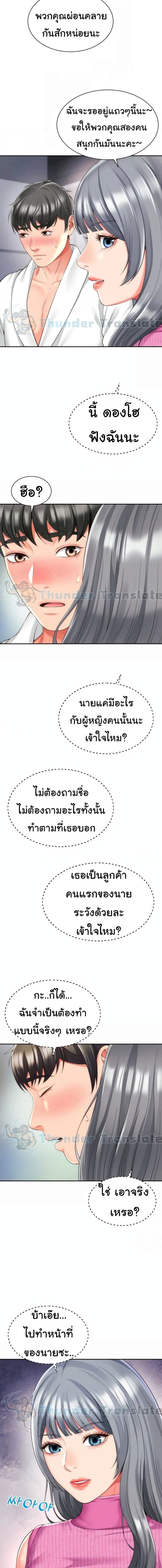 008.jpg