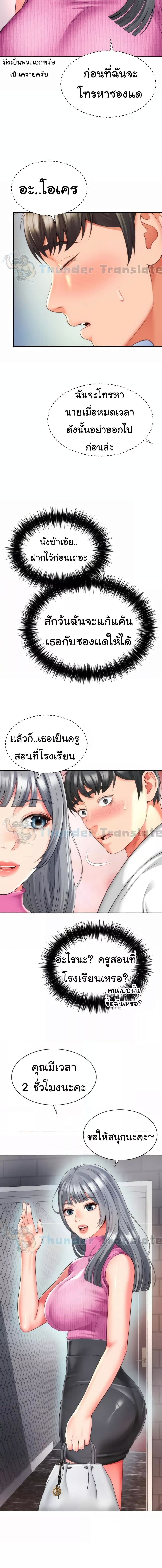009.jpg