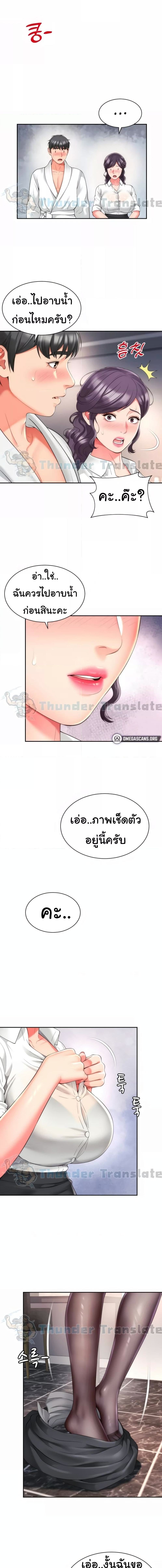 010.jpg