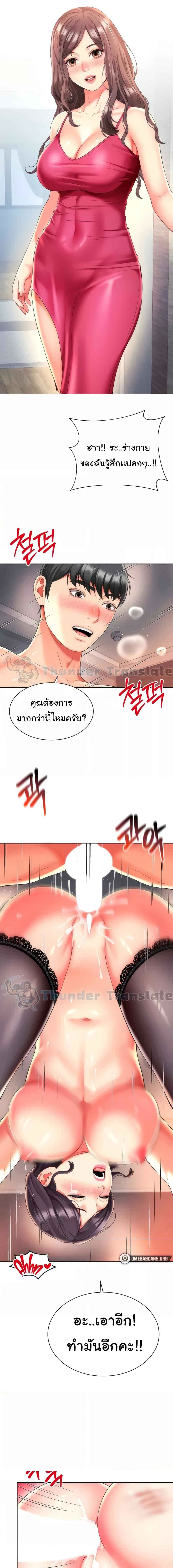 000.jpg