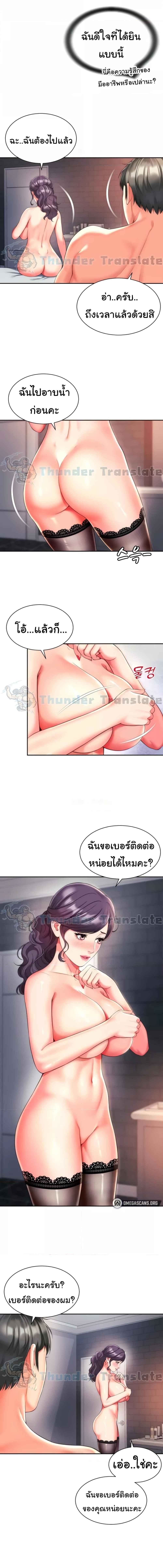 004.jpg
