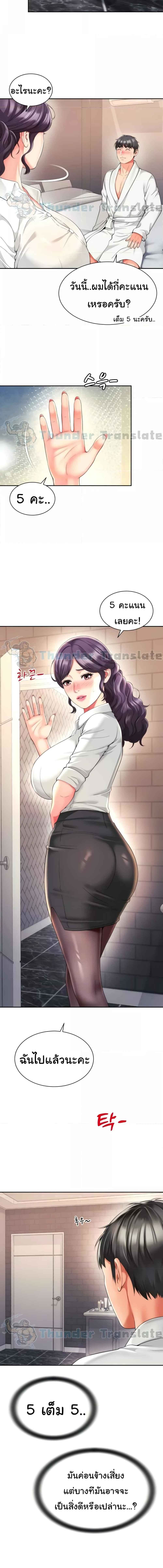 007.jpg