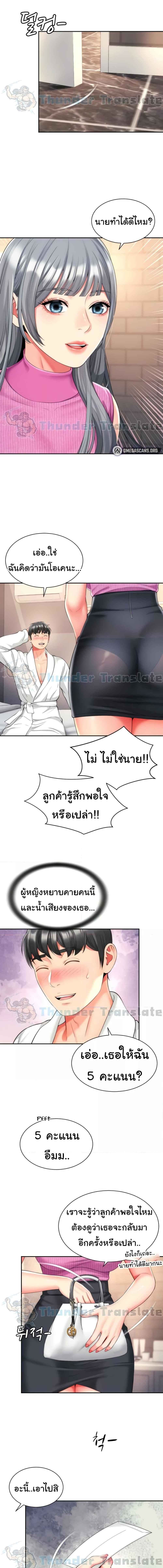 008.jpg