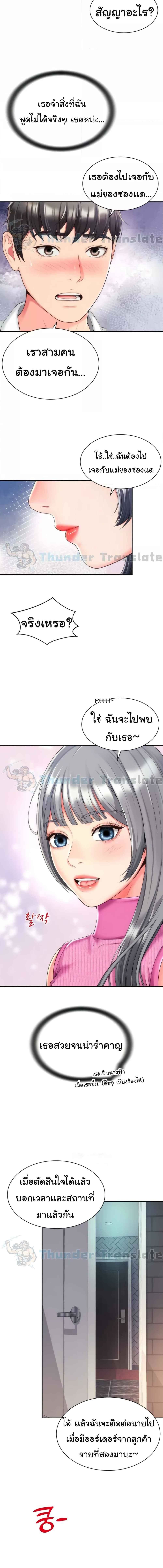 010.jpg