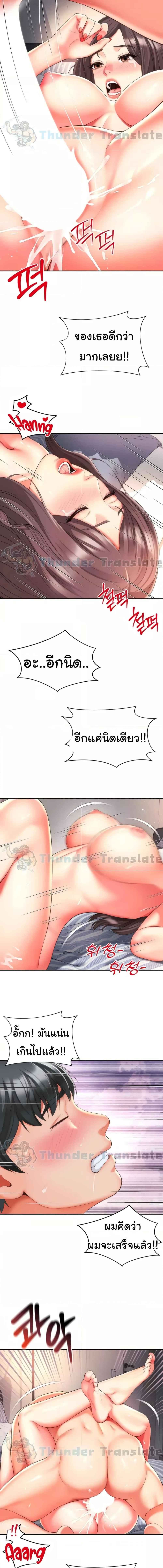 006.jpg