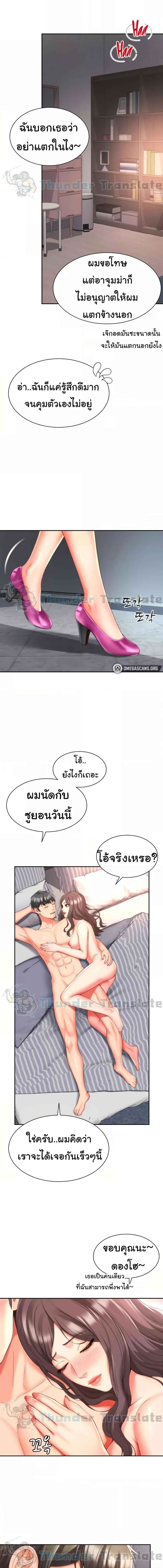 008.jpg