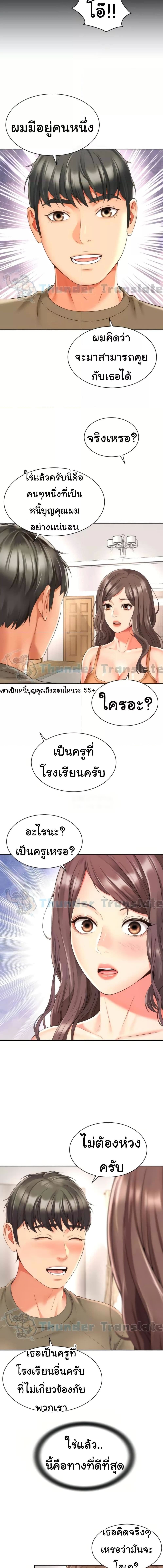 003.jpg