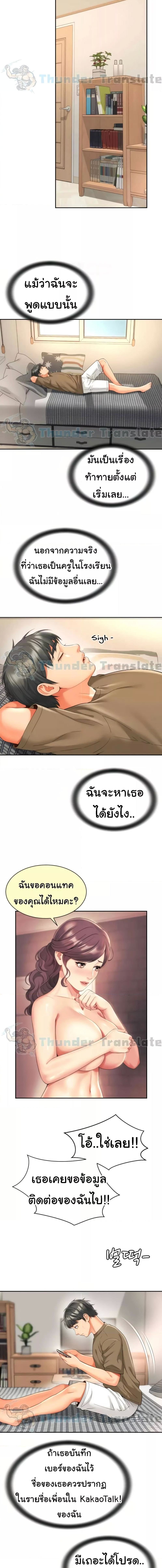 005.jpg