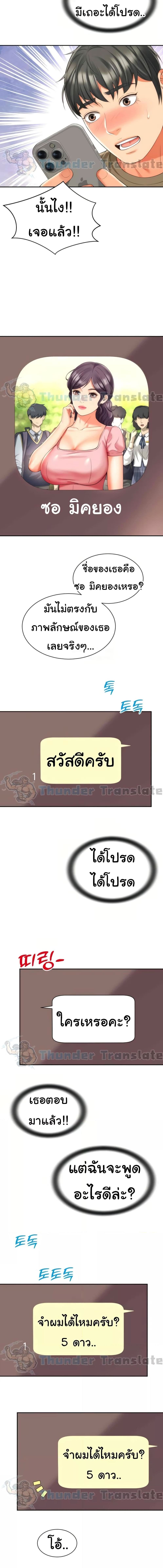 006.jpg