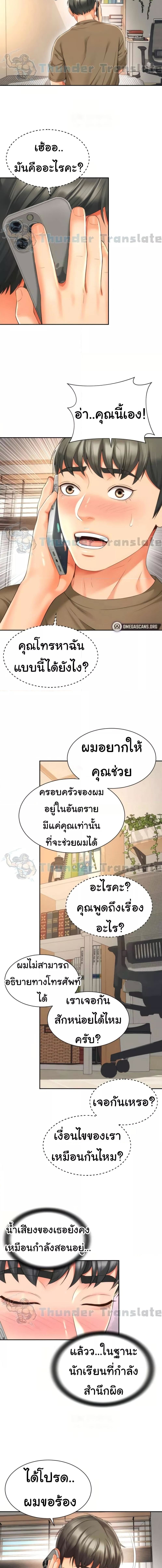 008.jpg