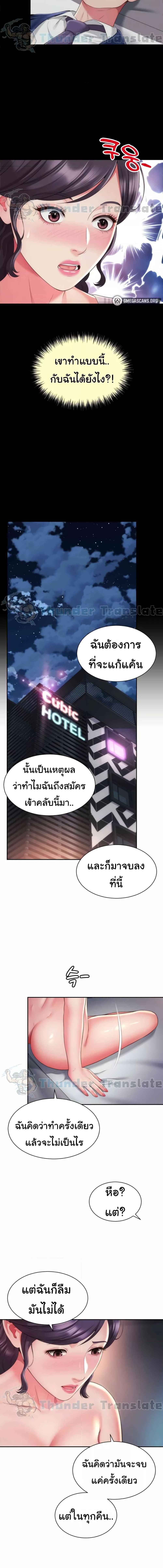 009.jpg