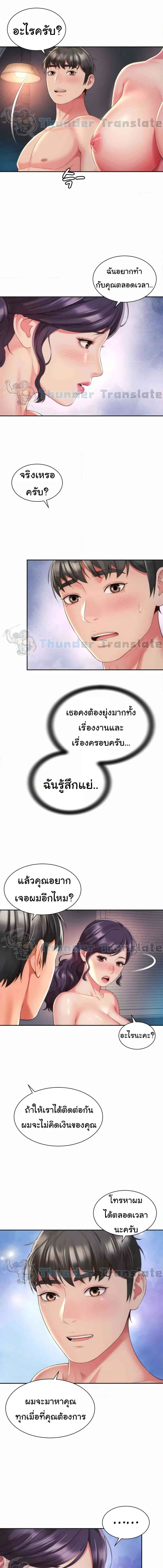 010.jpg