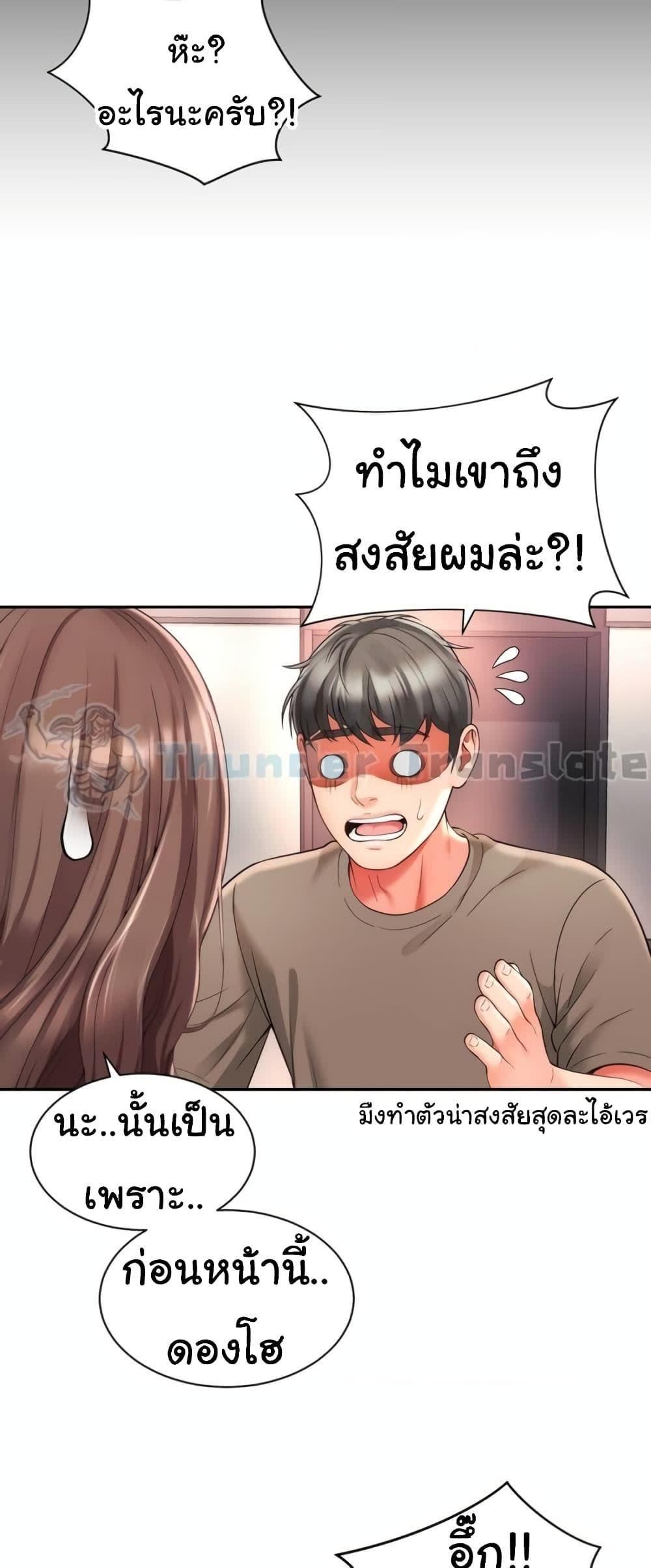 008.jpg