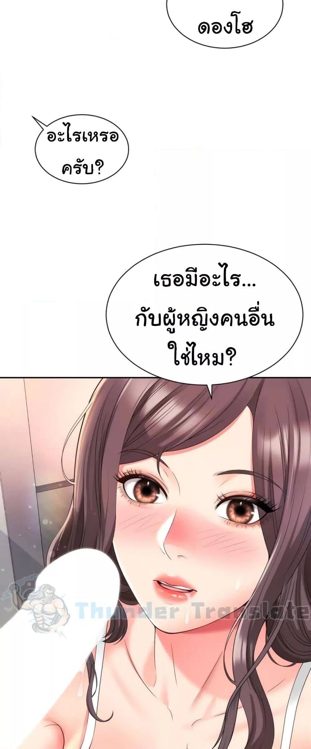 030.jpg