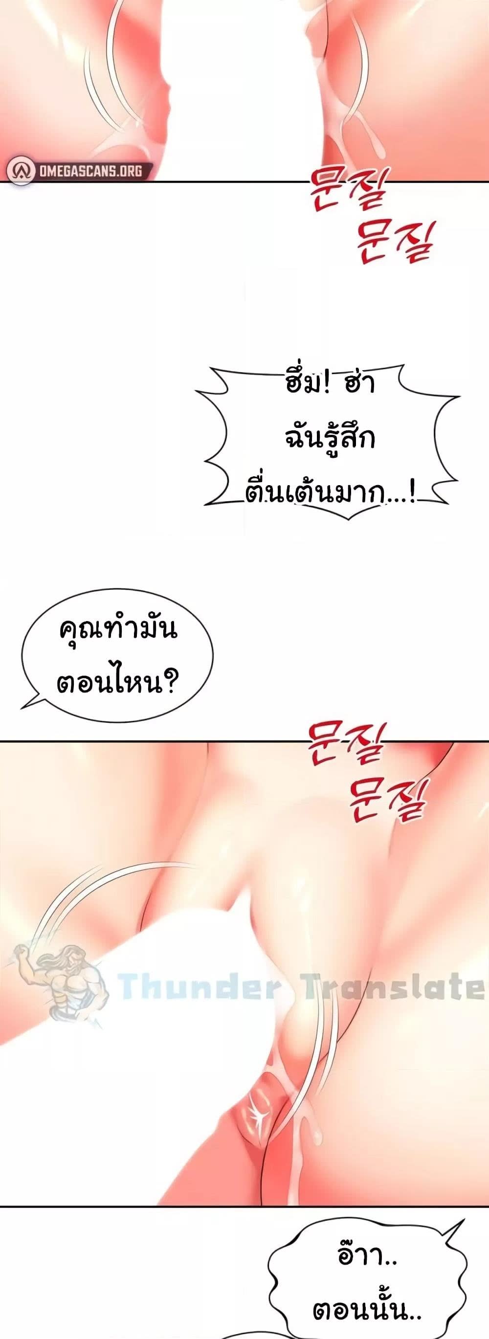 008.jpg