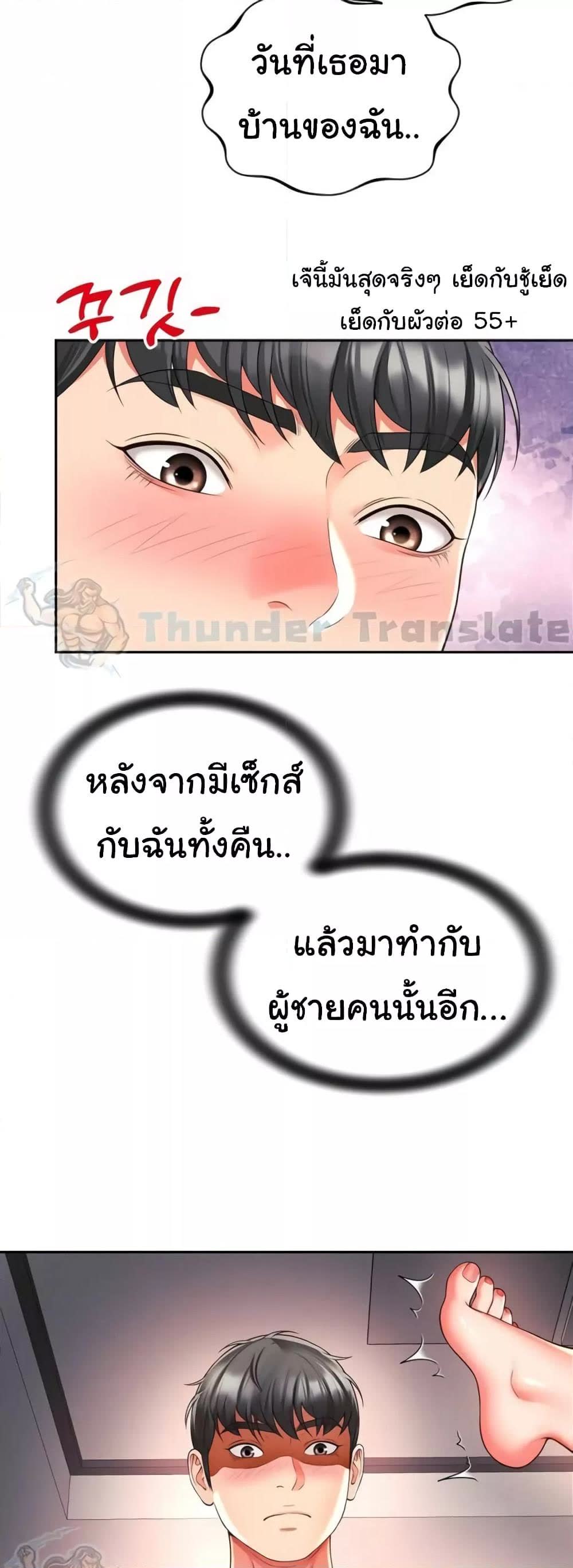 009.jpg