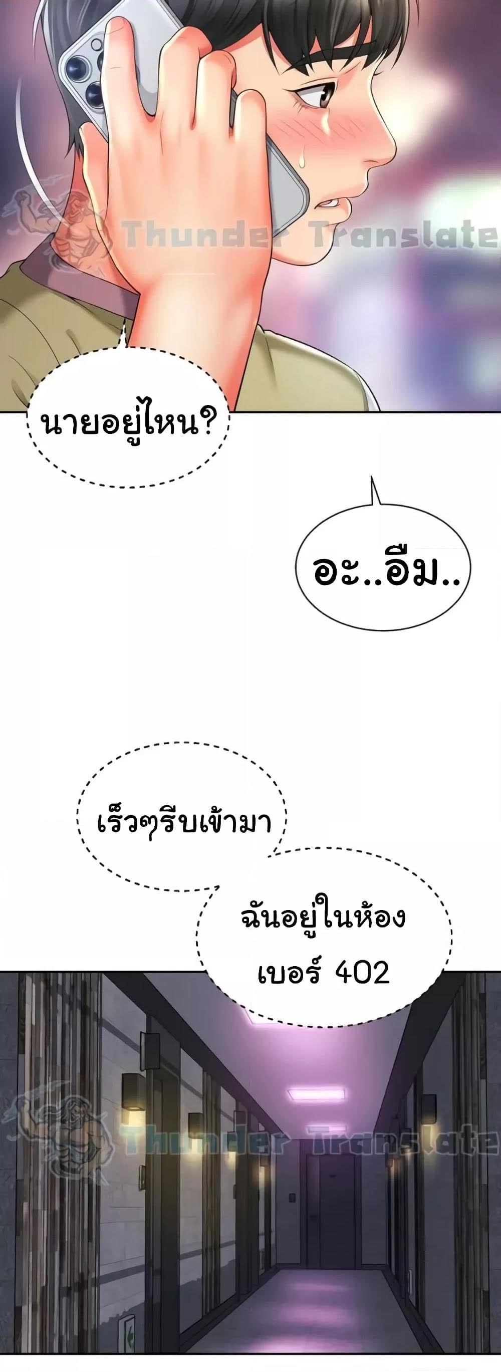 036.jpg