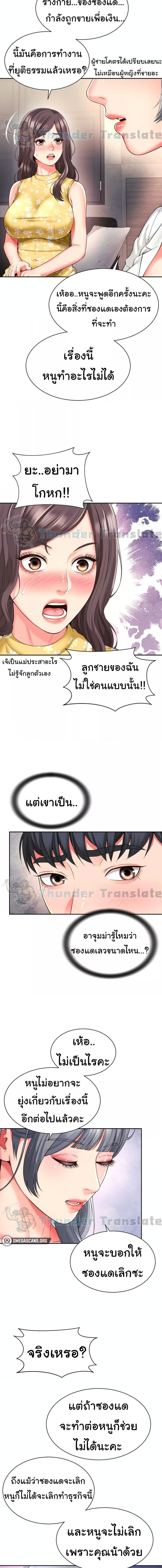006.jpg