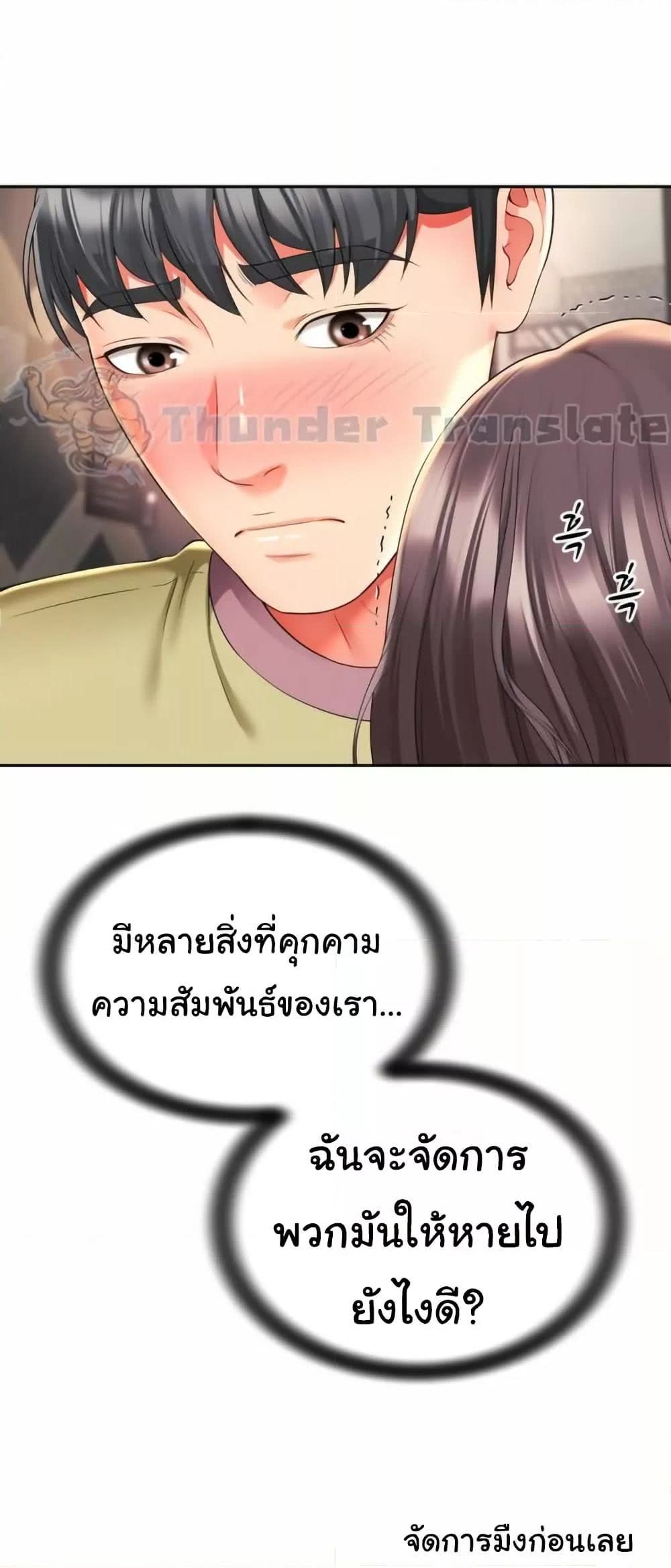 008.jpg