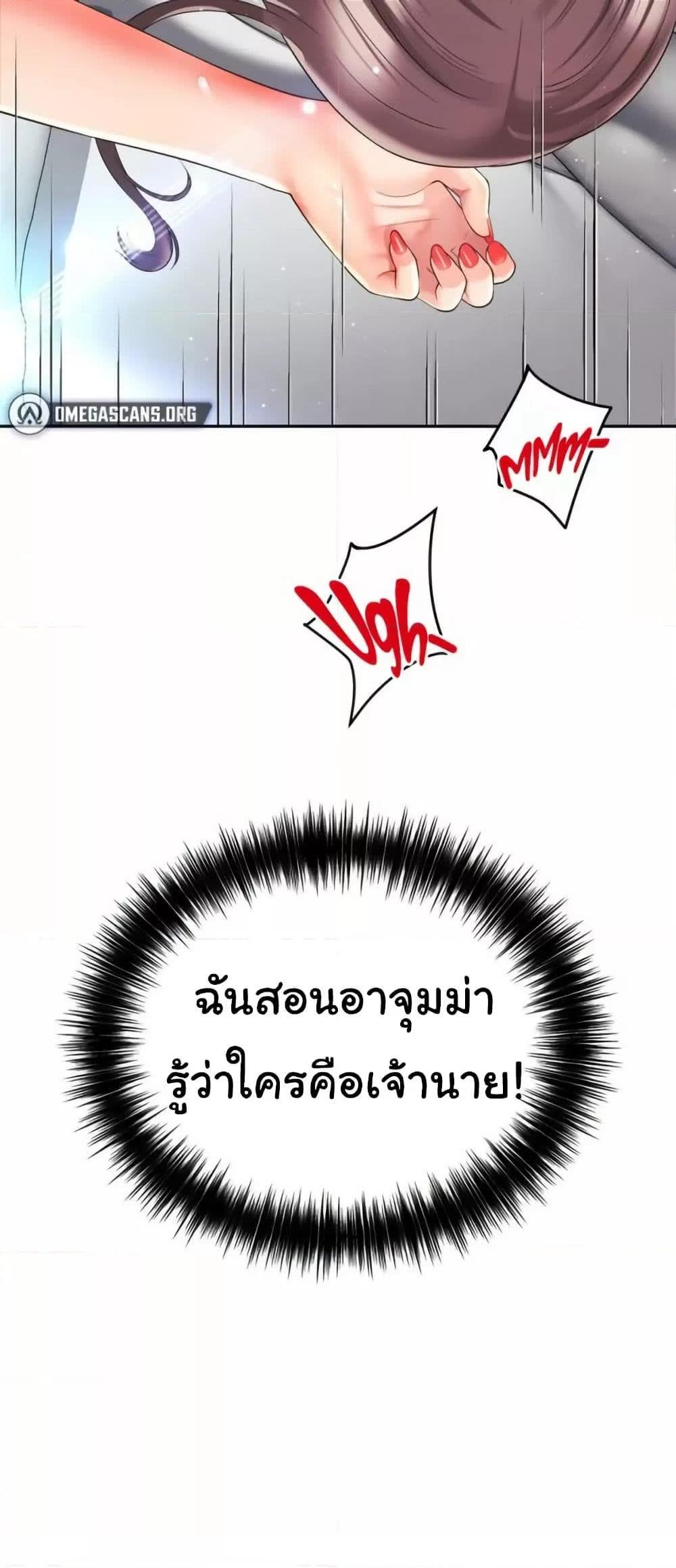 050.jpg