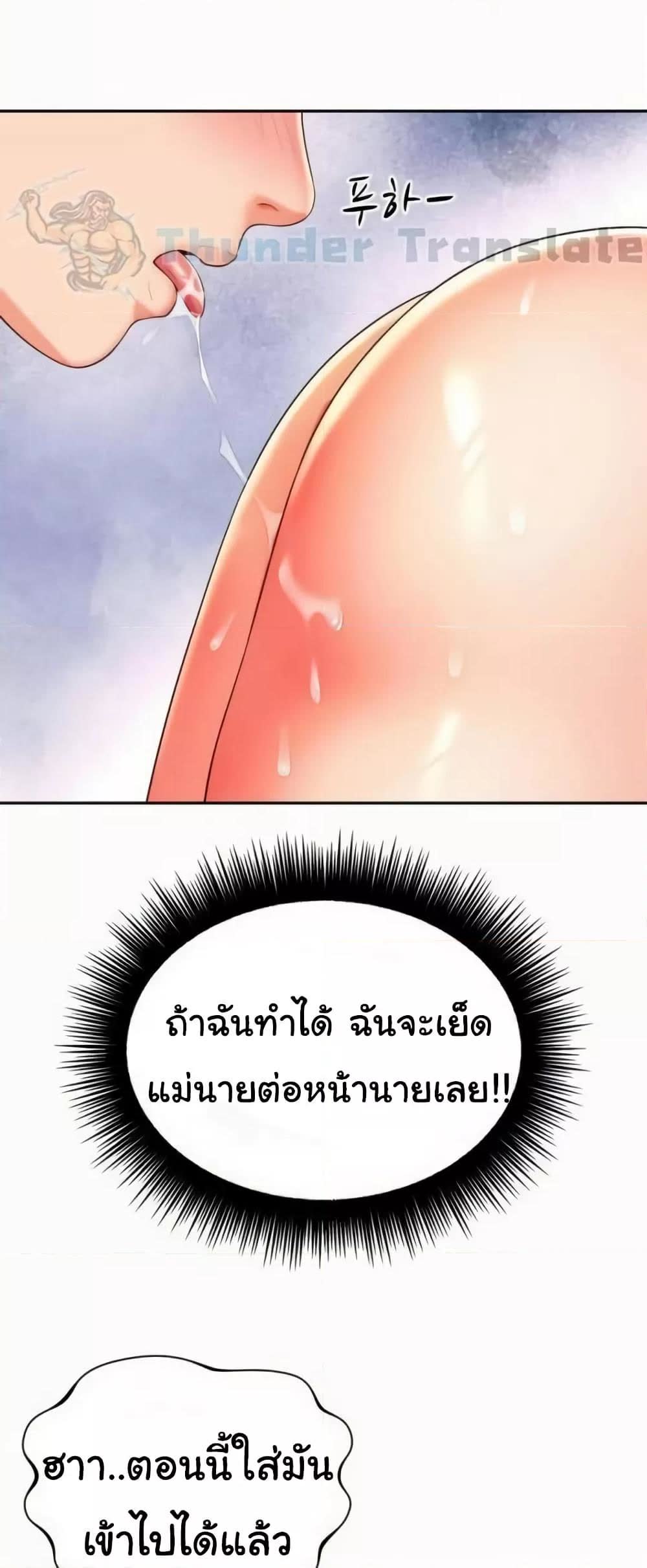 031.jpg