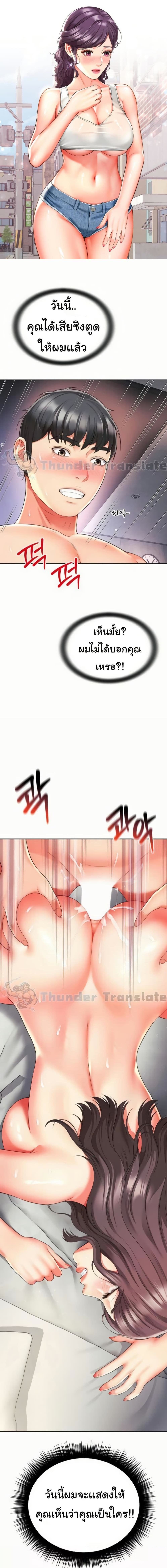 000.jpg