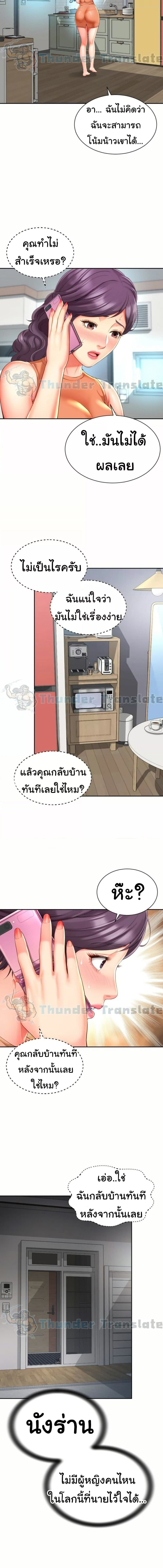 009.jpg