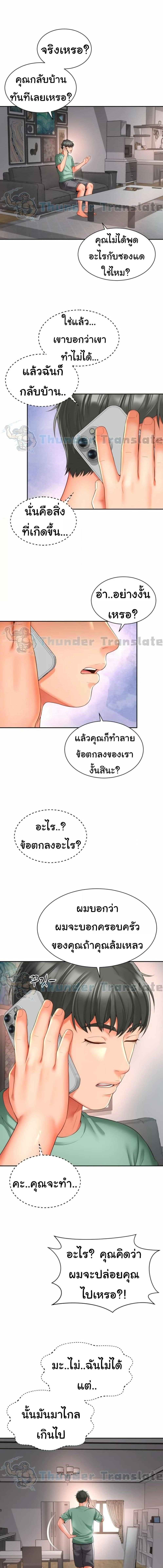 010.jpg