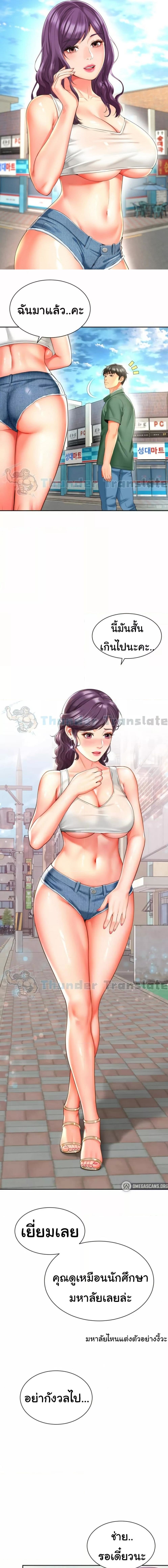 000.jpg