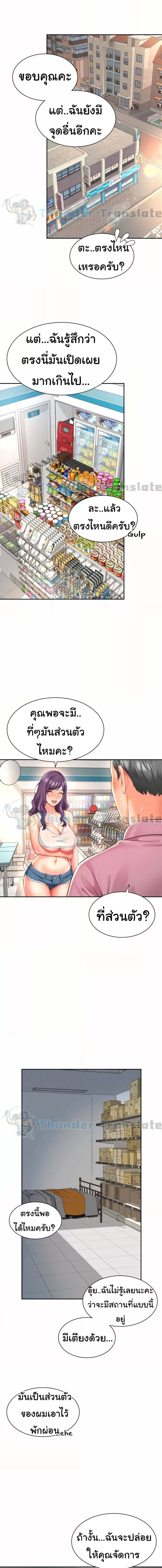 008.jpg