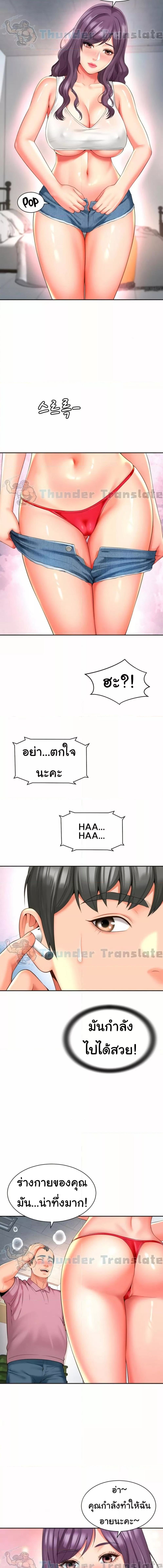 009.jpg