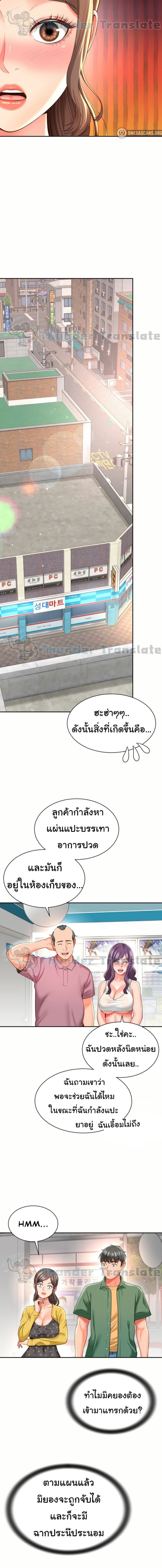 008.jpg