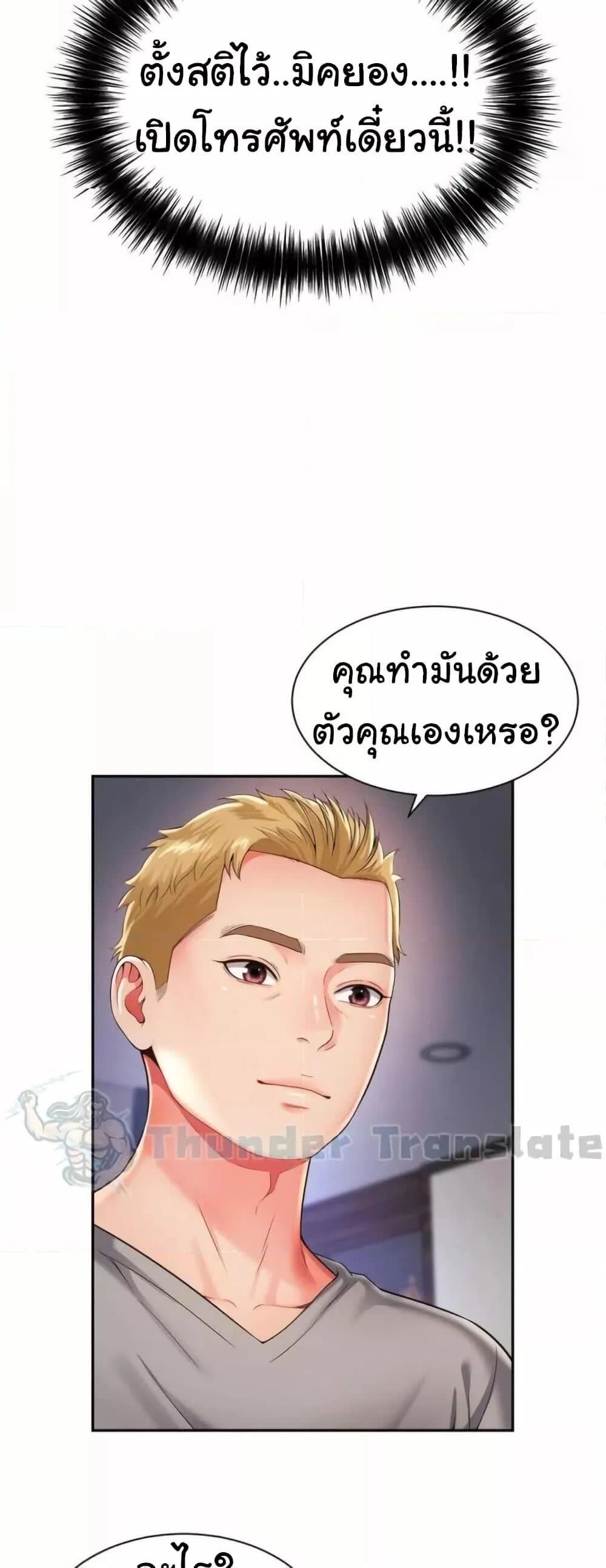 008.jpg