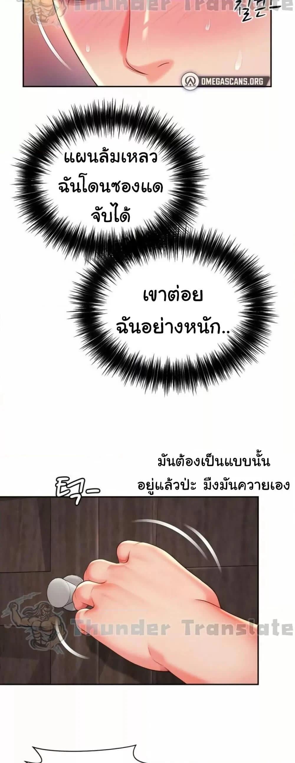 022.jpg