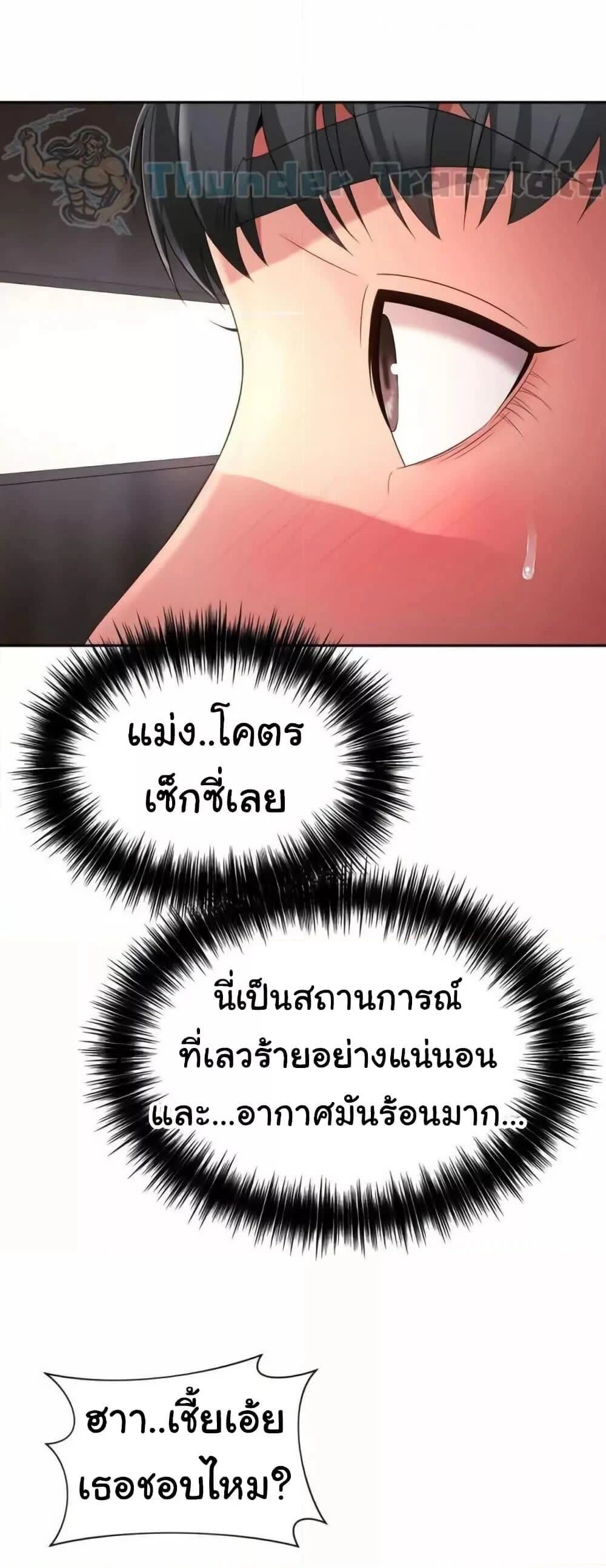050.jpg