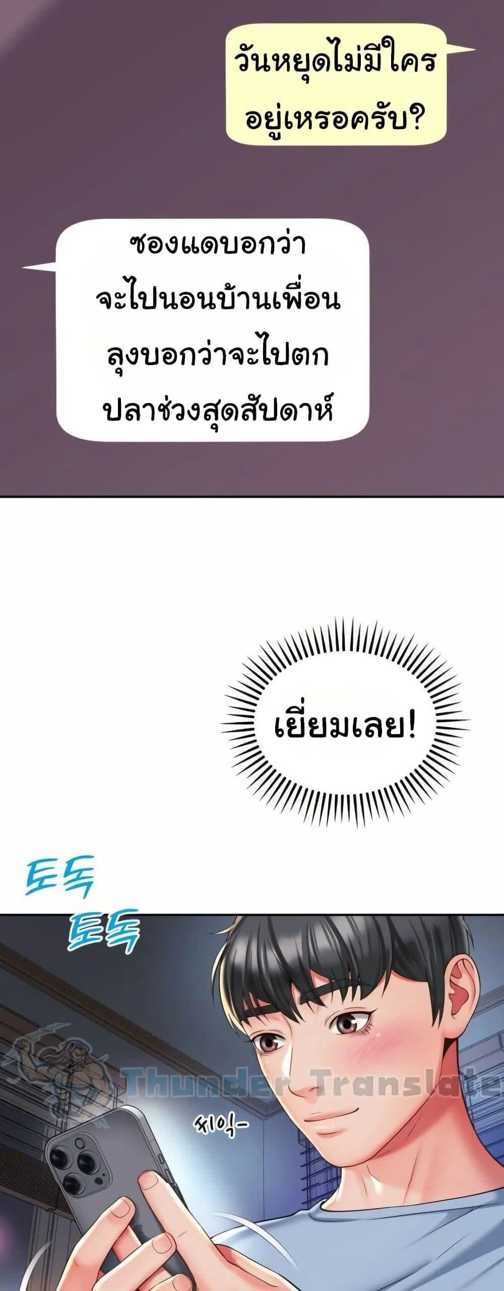 040.jpg