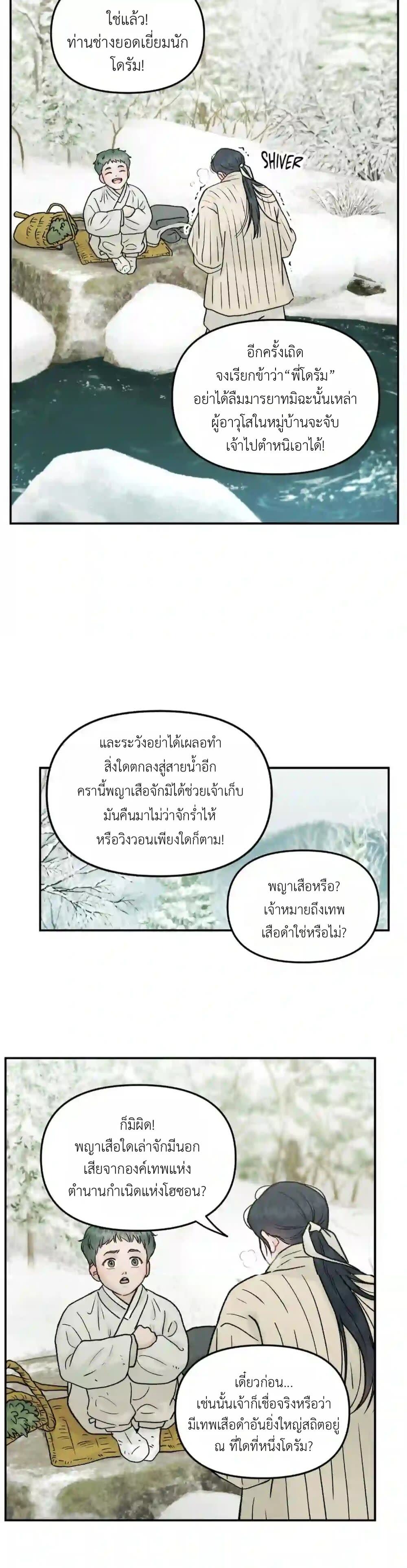 007.jpg