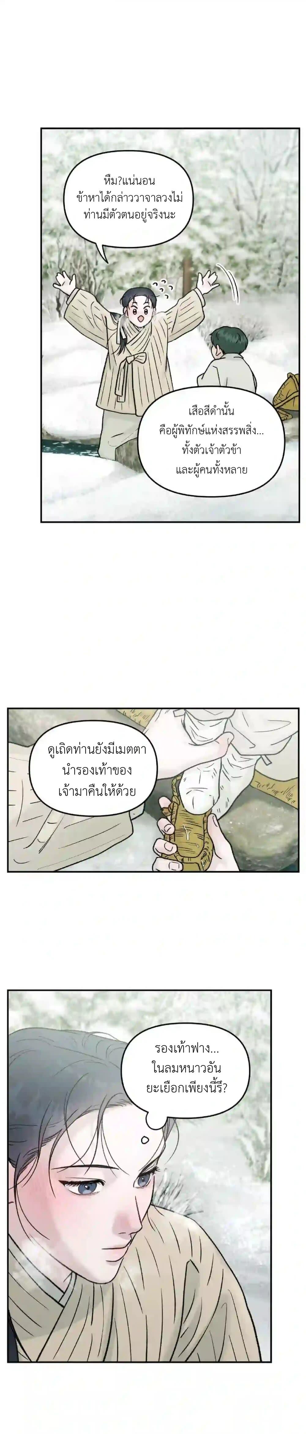 008.jpg
