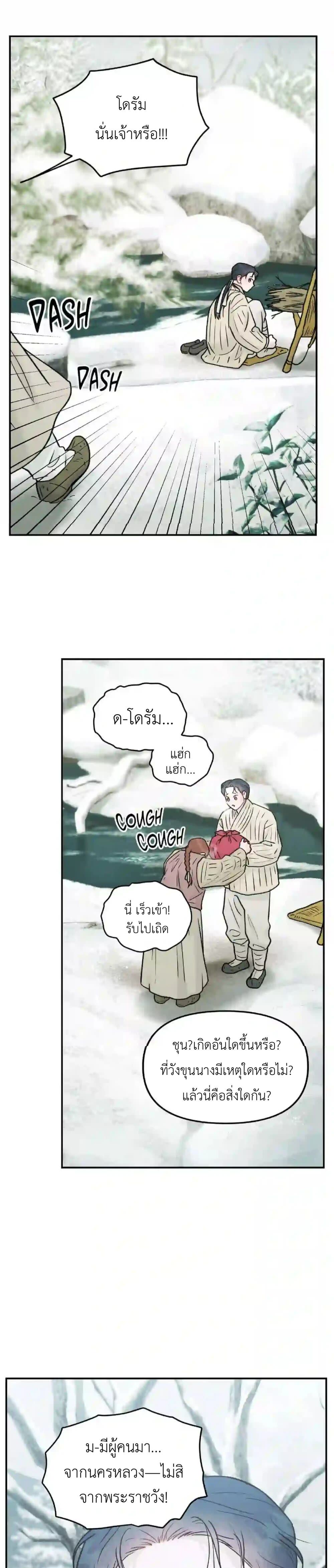 012.jpg