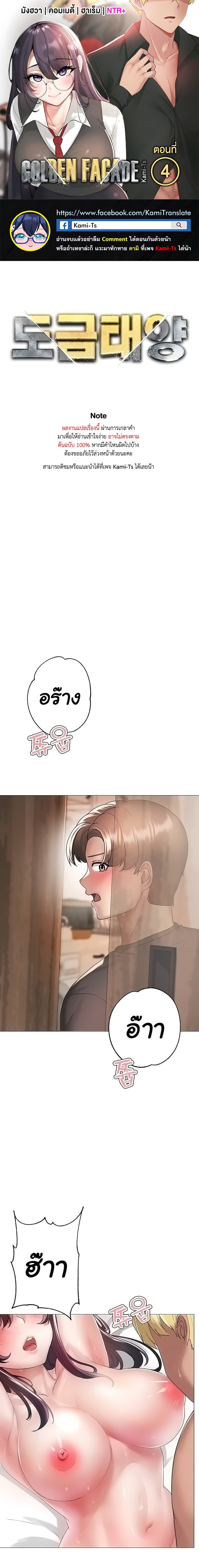 000.jpg