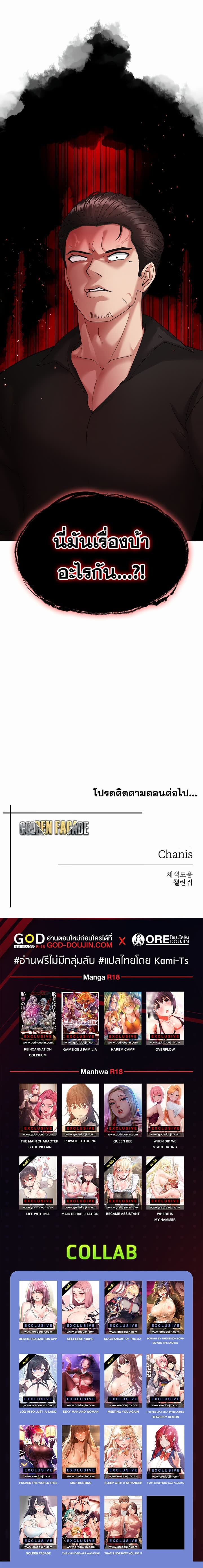 013.jpg