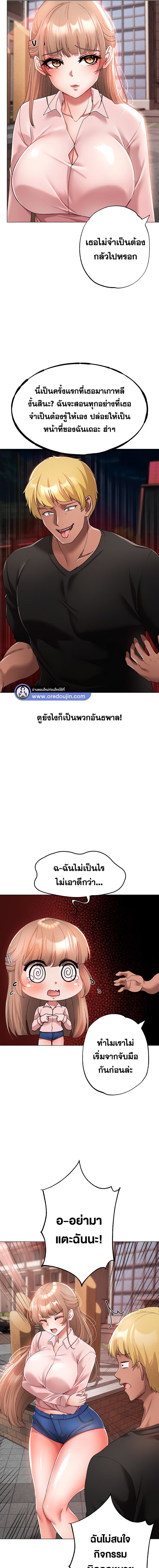 005.jpg