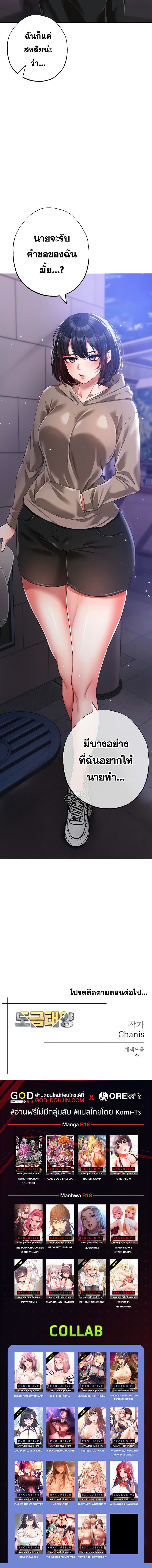 013.jpg