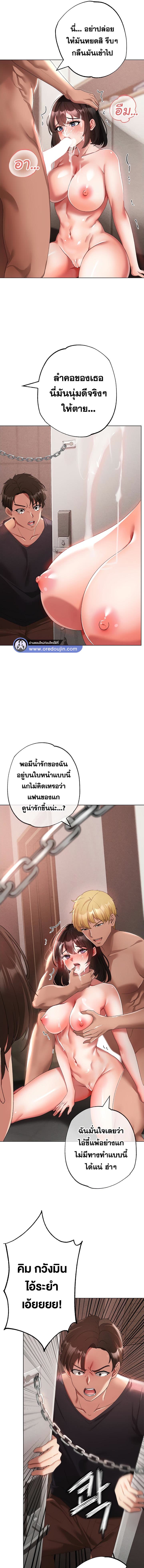 014.jpg