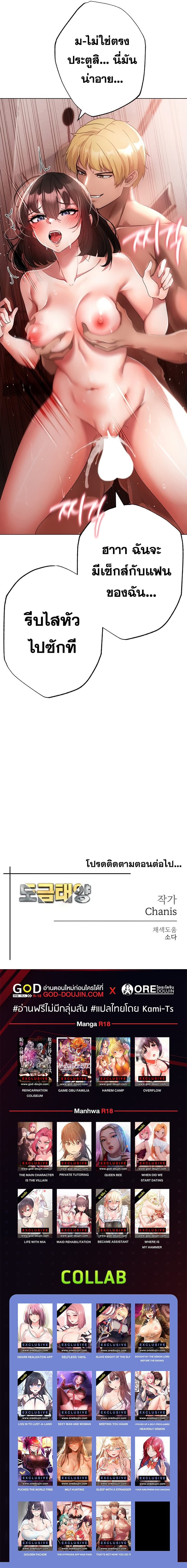014.jpg